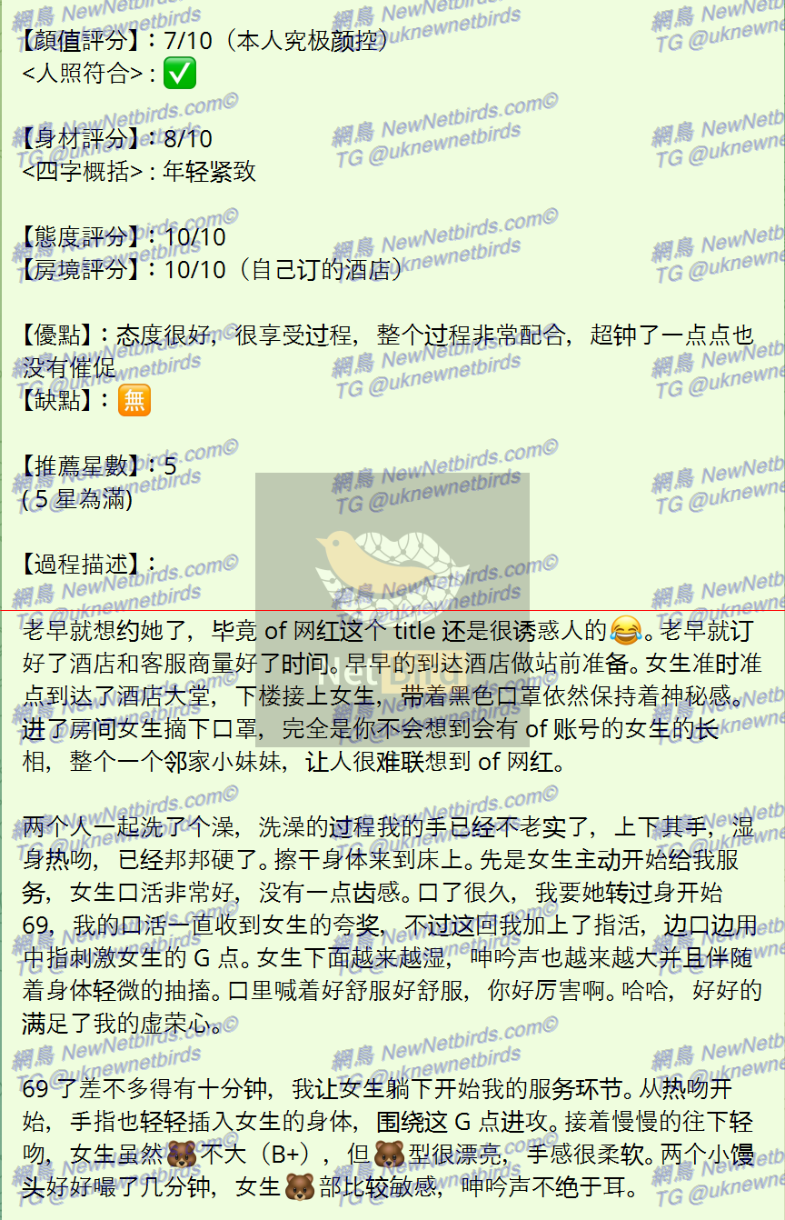 戰號 227 2.png